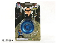 ST275289 - YOYO BALL