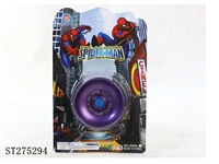 ST275294 - YOYO BALL