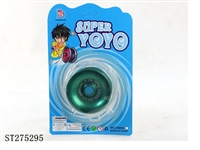 ST275295 - YOYO BALL