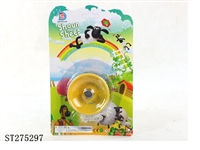 ST275297 - YOYO BALL