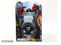 ST275304 - YOYO BALL