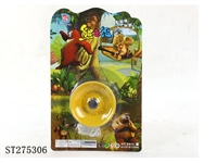 ST275306 - YOYO BALL