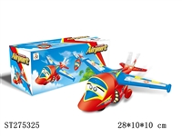 ST275325 - B/O PLANE W/LIGHT、MUSIC