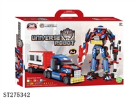 ST275342 - OPTIMUS