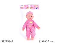 ST275347 - DIY DOLL