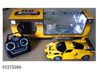 ST275360 - 1:24四通法拉利恩佐2代仿真车 只要红黄2色