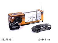 ST275361 - 1:24四通兰博基尼700仿真车 只要红黄2色
