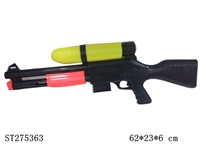 ST275363 - WATER GUN