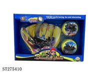 ST275410 - BOXING SET