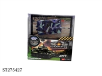 ST275427 - 1：72遥控坦克 4款