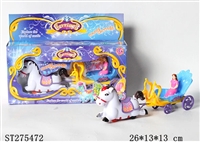 ST275472 - B/O HORSE CAR