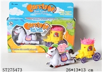 ST275473 - B/O HORSE CAR