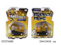 ST275480 - TRANSFORMATION 