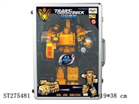 ST275481 - TRANSFORMATION 