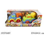 ST275487 - B/O CAR