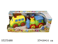 ST275488 - B/O CAR