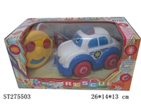 ST275503 - 警车带