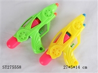 ST275558 - WATER GUN