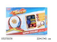 ST275578 - 