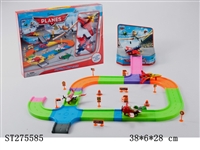 ST275585 - PARK SET