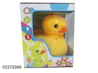 ST275589 - B/O YELLOW DUCK