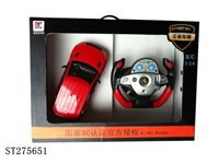ST275651 - 1：14路虎四通前后带灯带喇叭