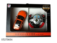 ST275654 - 1：:14卡宴四通前后带灯带喇叭
