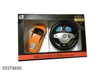 ST275656 - 1:16兰博基尼方向盘四通前后带灯带喇叭