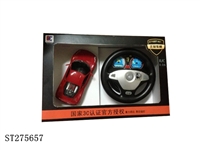 ST275657 - 1:16法拉利方向盘四通前后带灯带音乐
