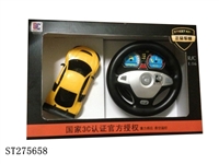 ST275658 - 1:16奥迪方向盘四通前后带灯带音乐