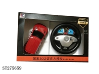 ST275659 - 1:16路虎方向盘四通前后带灯带音乐
