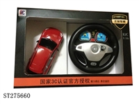 ST275660 - 1:16卡宴方向盘四通前后带灯带音乐