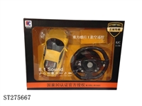 ST275667 - 1:16法拉利方向盘四通前后带灯带音乐