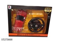 ST275668 - 1:16路虎方向盘四通前后带灯带音乐