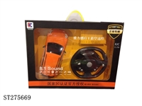 ST275669 - 1:16卡宴方向盘四通前后带灯带音乐