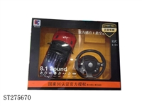 ST275670 - 1:14路虎方向盘四通前后带灯带音乐