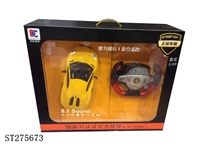 ST275673 - 1:10兰博基尼方向盘四通前后带灯带音乐