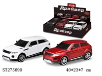 ST275690 - 1:24路虎极光合金模型车 带回力 灯光音乐（有包电）4pcs 