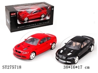 ST275718 - 四通1:16平底遥控车带灯光明窗