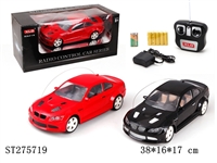 ST275719 - 四通1:16平底遥控车带灯光明窗包电