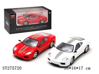 ST275720 - 四通1:16平底遥控车带灯光音乐明窗