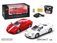 ST275723 - 四通1:16平底遥控车带灯光音乐明窗包电