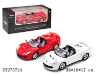 ST275724 - 四通1:16平底遥控车带灯光音乐明窗