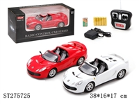 ST275725 - 四通1:16平底遥控车带灯光音乐明窗包电