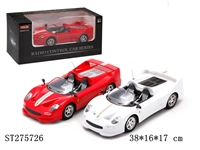 ST275726 - 四通1:16平底遥控车带灯光音乐明窗