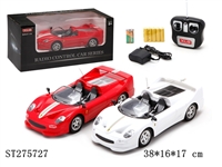 ST275727 - 四通1:16平底遥控车带灯光音乐明窗包电
