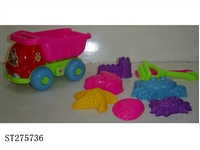 ST275736 - BEACH TOYS