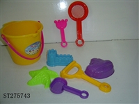 ST275743 - BEACH TOYS