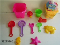 ST275760 - BEACH TOYS