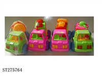 ST275764 - BEACH TOYS